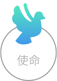 巴士管家