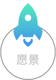 巴士管家