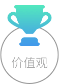 巴士管家