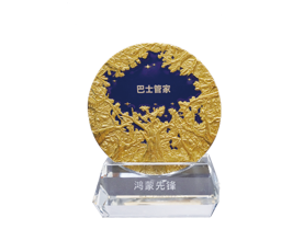 巴士管家